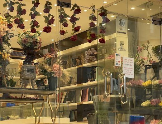 Olivia Flowers اوليفيا للورود