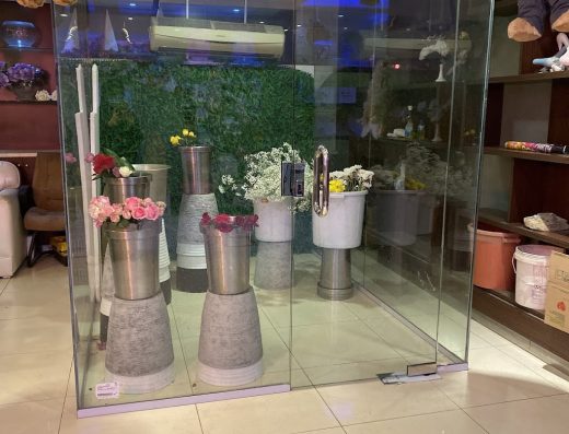 Rabeeh Flowers