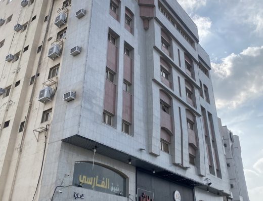 Reef Al-Hijrah Furnished Apartments