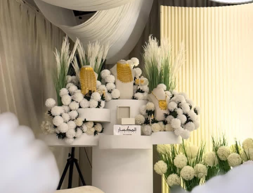 Royal Event Decor 💫 Premium Wedding & Event Design – Saudi Arabia