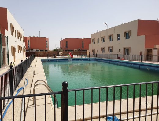RSN Compound