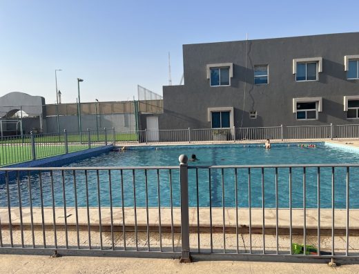 RSN Compound