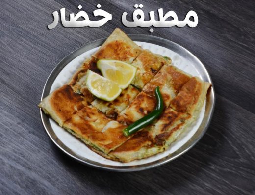Sadd Ma’arib