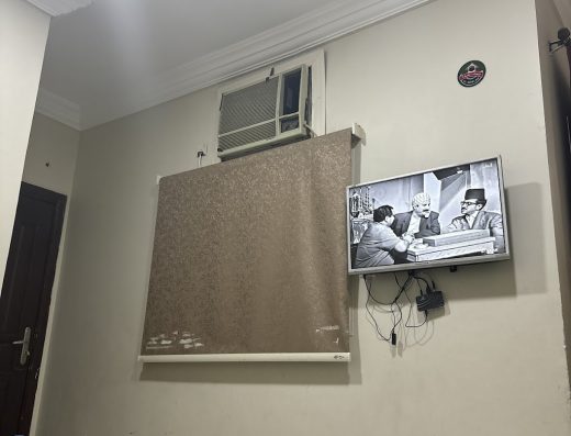 Sama Tower for Furnished Apartments