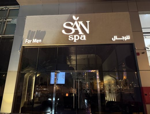 San Spa