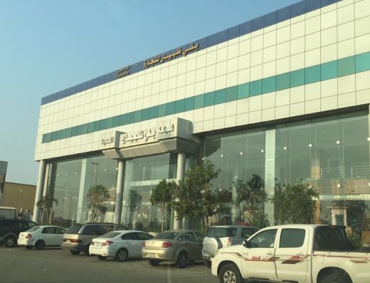 Sharah Media
