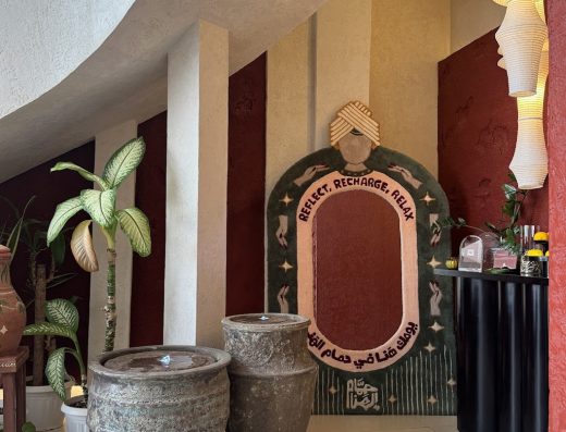 SPA ALHANA
