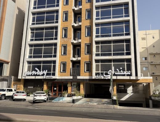 Sunday Gateway Jeddah Formerly Beach Garden Hotel