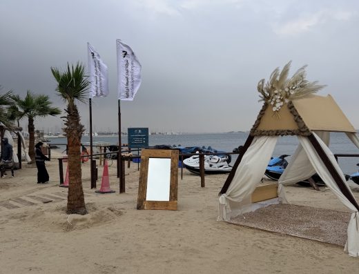 T2 Arabia Events
