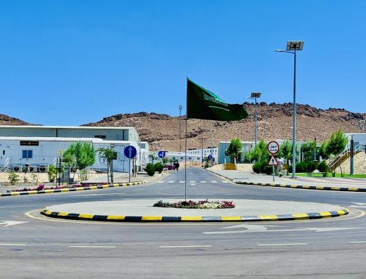TAMIMI CAMP MOUNTAIN TROJENA CONTRACTOR VILLAGE