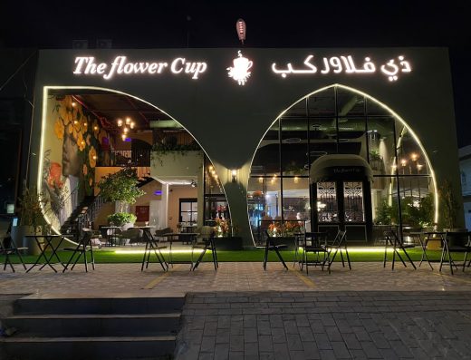 The Flower Cup