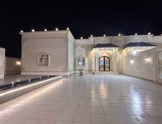The White Hall l القاعة البيضاء