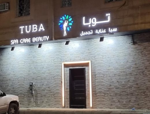 TUBA SPA