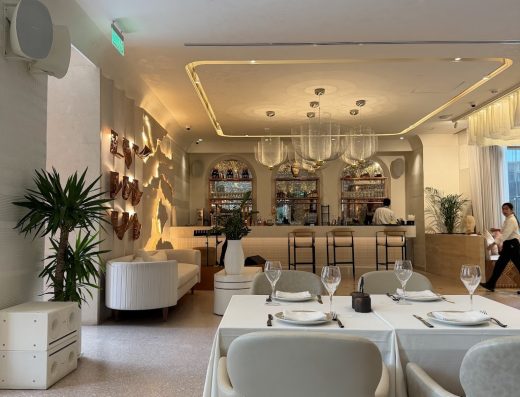 Wadi Restaurant