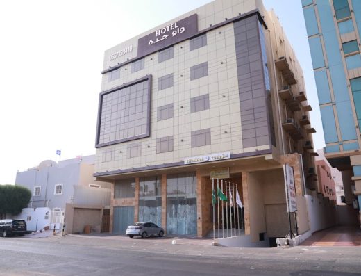 WOW _ JEDDAH HOTEL