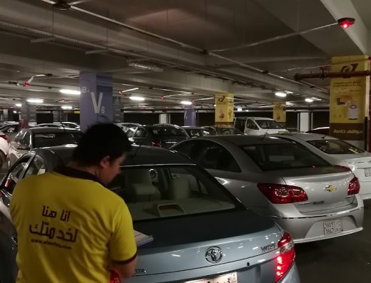 Yelo Car Rental