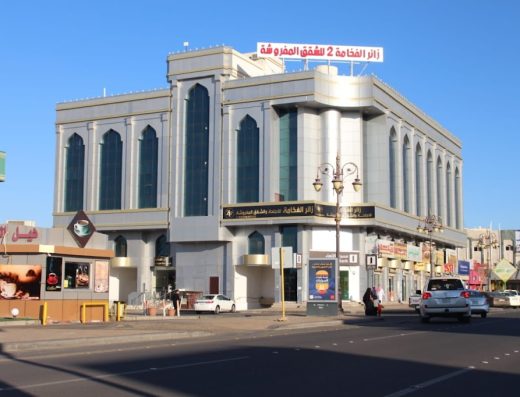 ZAIR ALFKHAMH SERVICED APARTMENTS