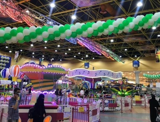 Adventure Hub مركز المغامرات