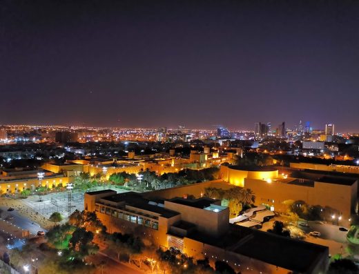 Al Watan Park