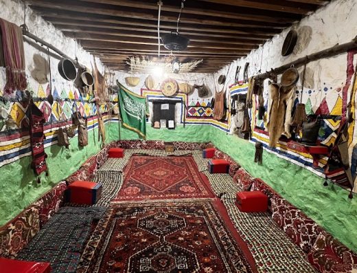 Balqarn Heritage Museum