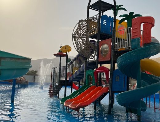 الحديقة المائية
