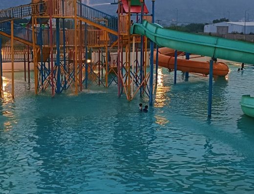 الحديقة المائية