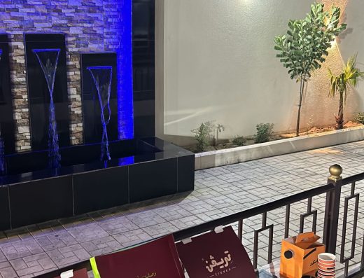 مخيمات يامور