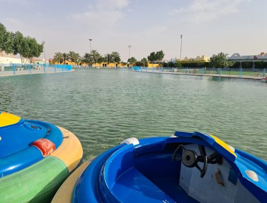 Durat Al Sahel Water Theme Park