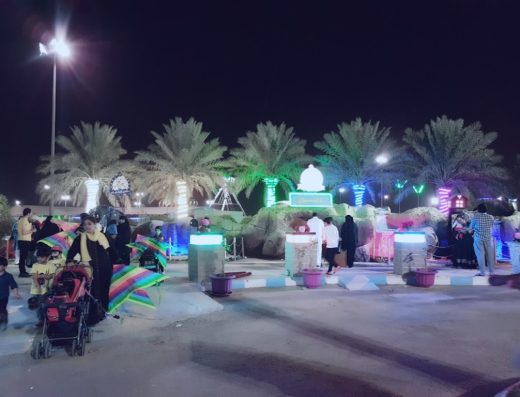 Durat Al Sahel Water Theme Park