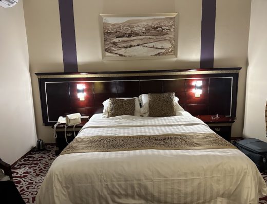 Shafa Abha Hotel